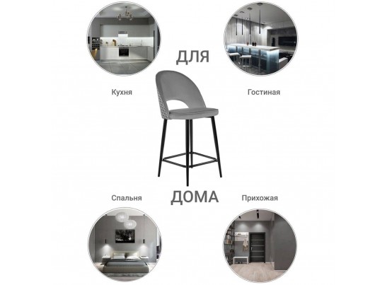 Стул полубарный Leo тёмно-серый с жаккардом, с поворотным механизмом в Каменске-Уральском