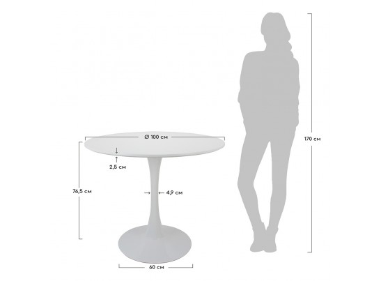 Стол Tulip черный 100см в Каменске-Уральском