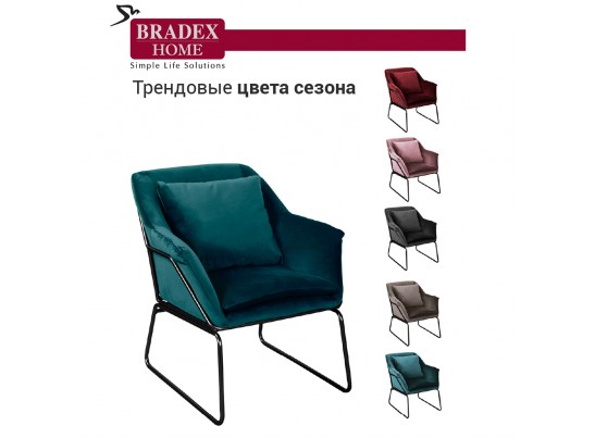 Кресло ALEX тёмно-бирюзовый в Каменске-Уральском