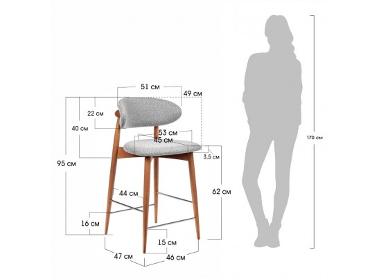 Стул полубарный Lucas в Каменске-Уральском