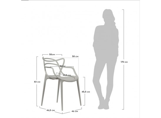 Комплект из 2-х стульев Masters прозрачный зелёный в Каменске-Уральском
