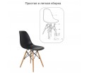 Стул Eames чёрный в Каменске-Уральском