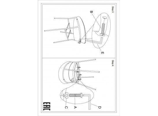 Стул Turin мятный с золотыми ножками в Каменске-Уральском