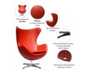 Кресло EGG CHAIR красный в Каменске-Уральском