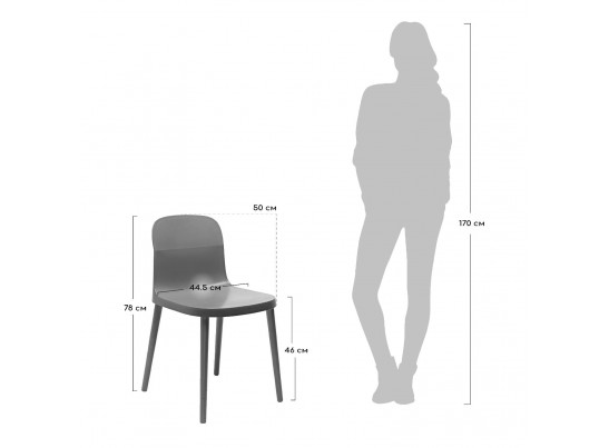 Стул Brookyn с ножками из бука в Каменске-Уральском