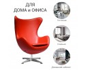 Кресло EGG CHAIR красный в Каменске-Уральском