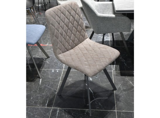 Стул Mate сизо-табачный в Каменске-Уральском