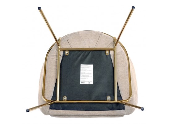 Стул-полукресло Martin миндальный шенилл с золотыми ножками в Каменске-Уральском