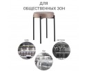 Стул Bug латте в Каменске-Уральском