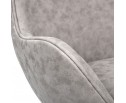 Кресло EGG CHAIR светло-серый матовый с эффектом состаренная кожа в Каменске-Уральском