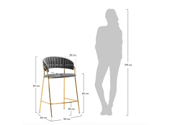 Стул полубарный Turin бирюзовый с золотыми ножками в Каменске-Уральском