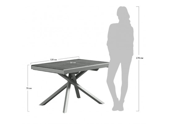 Стол раздвижной MELANIA серый в Каменске-Уральском