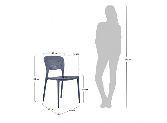 Стул Spot горчичный в Каменске-Уральском