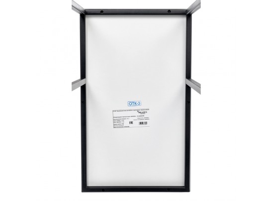 Придиванный столик Loft 50x30см, серый мрамор с чёрными ножками в Каменске-Уральском