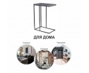 Придиванный столик Loft 50x30см, серый мрамор с чёрными ножками в Каменске-Уральском