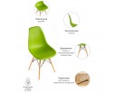 Стул Eames зелёный в Каменске-Уральском