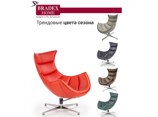 Кресло LOBSTER CHAIR красный в Каменске-Уральском