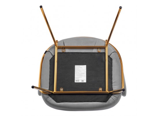 Стул-полукресло Emil серый с золотыми ножками в Каменске-Уральском