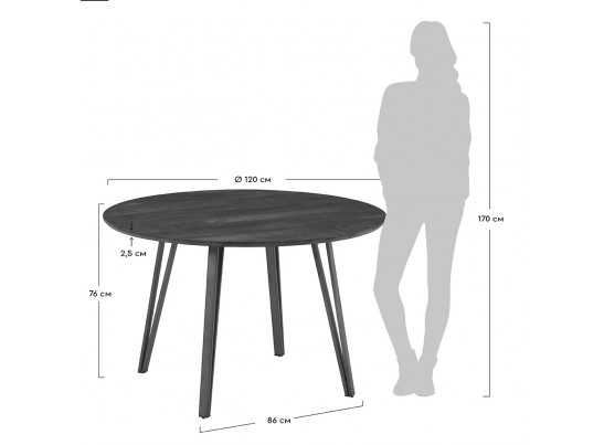 Стол Raymond 120см, серый дуб, антик в Каменске-Уральском