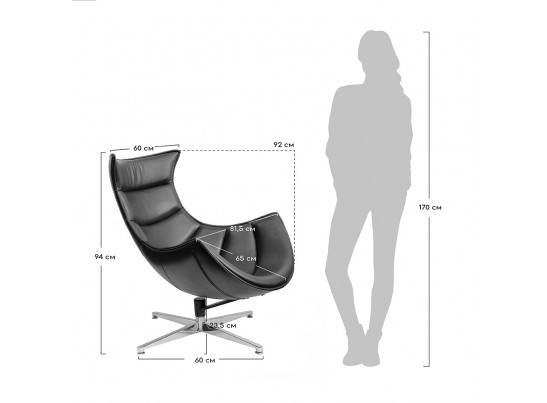 Кресло LOBSTER CHAIR красный в Каменске-Уральском