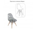 Стул Eames прозрачный серый в Каменске-Уральском