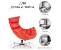 Кресло LOBSTER CHAIR красный в Каменске-Уральском