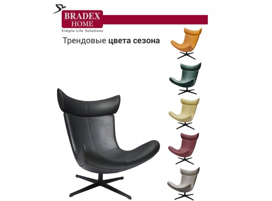 Кресло TORO чёрный, натуральная кожа в Каменске-Уральском