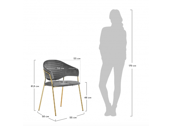 Комплект из 2-х стульев Avatar зелёный в Каменске-Уральском