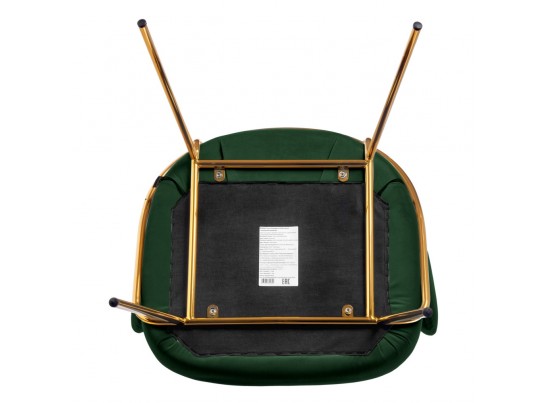 Стул-полукресло Emil зеленый с золотыми ножками в Каменске-Уральском