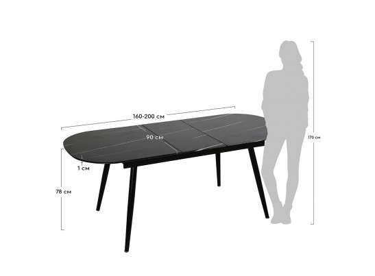 Стол Marble овальный раздвижной 160/200 х 90х 78см, чёрный мрамор в Каменске-Уральском