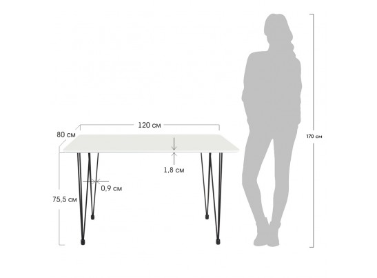 Стол Solution 120x80х75,5см, белый в Каменске-Уральском