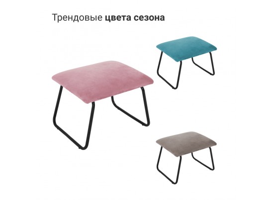 Оттоманка ALEX бирюзовый в Каменске-Уральском