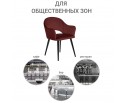 Стул Bruno винный в Каменске-Уральском