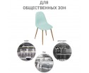 Стул Comfort бирюзовый в Каменске-Уральском