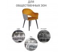 Стул Bruno горчичный с жаккардом в Каменске-Уральском