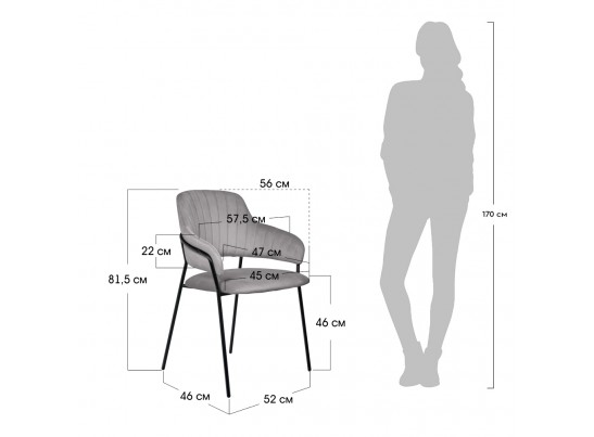 Стул Palermo темно-серый в Каменске-Уральском