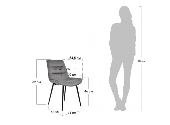 Стул Chester темно-коричневый в Каменске-Уральском