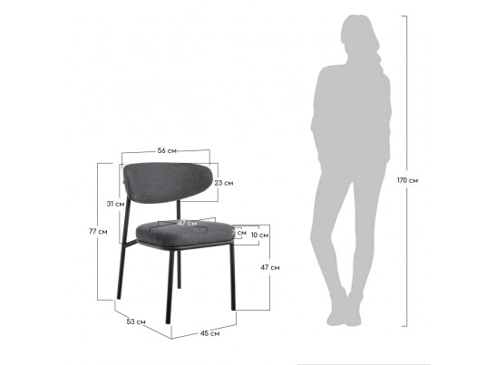 Стул Lucas 2 серый шенилл с чёрными ножками в Каменске-Уральском