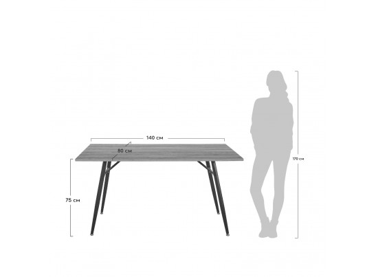 Стол City 140х80х75см, орех в Каменске-Уральском
