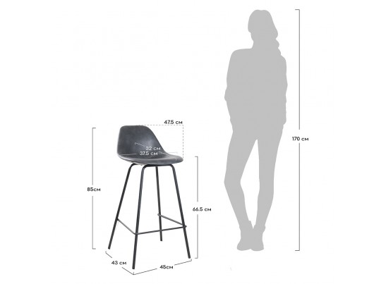 Стул полубарный City коричневый в Каменске-Уральском