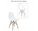 Стул Eames белый в Каменске-Уральском