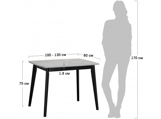Стол Oslo раскладной 100-130x80x76см, Мрамор Сиена, белый в Каменске-Уральском
