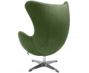 Кресло EGG CHAIR зеленый, искусственная замша в Каменске-Уральском