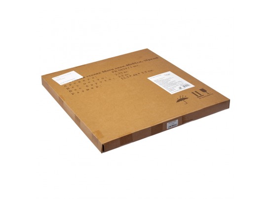 Кофейный столик Moon диам.45x51см, чёрный в Каменске-Уральском