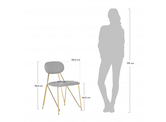 Стул Alice серый в Каменске-Уральском