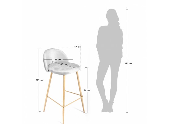 Стул барный Vivian синий в Каменске-Уральском