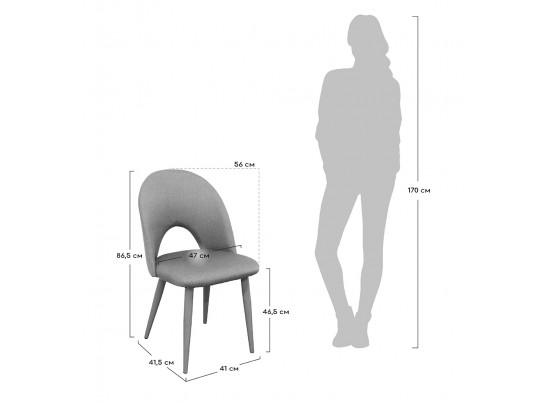 Стул Cleo латте в Каменске-Уральском