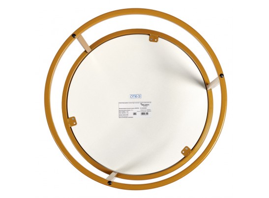 Набор кофейных столиков Tango космический с ножками матовое золото, 2шт в Каменске-Уральском