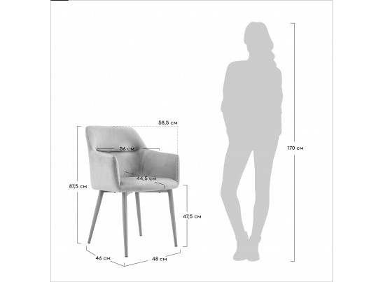 Стул Rome серый в Каменске-Уральском