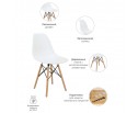 Стул Eames белый в Каменске-Уральском